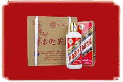 唐山乐亭县烟酒回收茅台迎宾酒.jpg