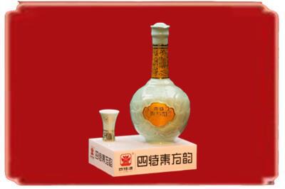 唐山乐亭县烟酒回收四特酒.jpg